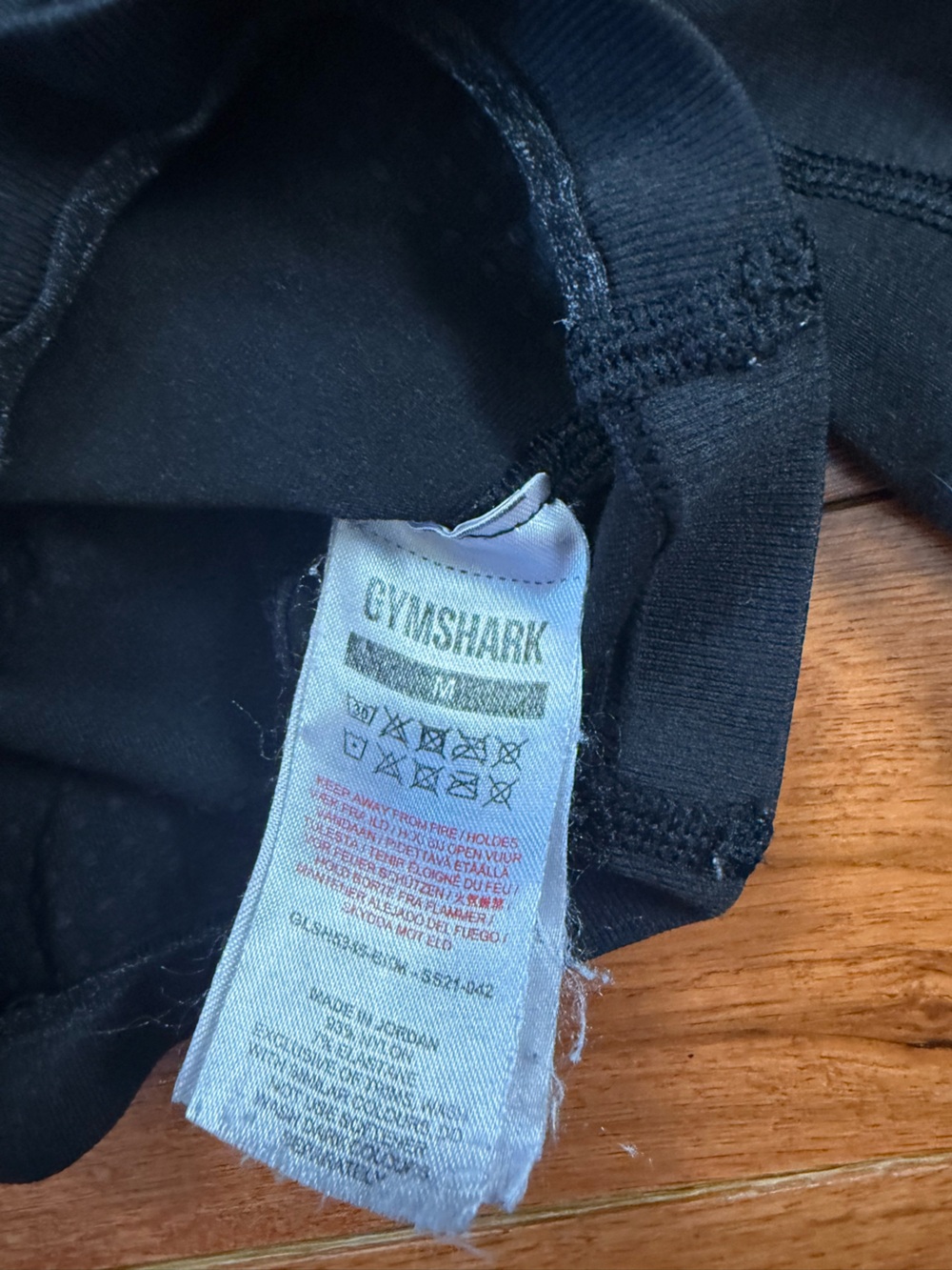 Gymshark Vital Seamless Shorts - Picture 4 of 4